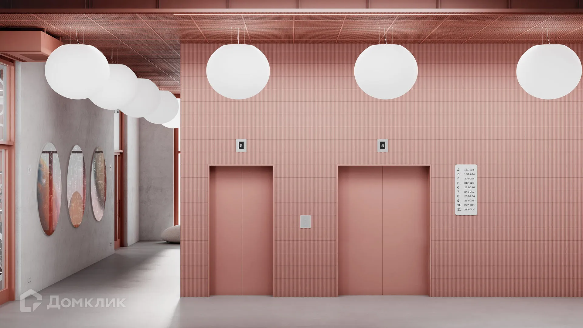 Фото квартиры в ЖК Космический квартал