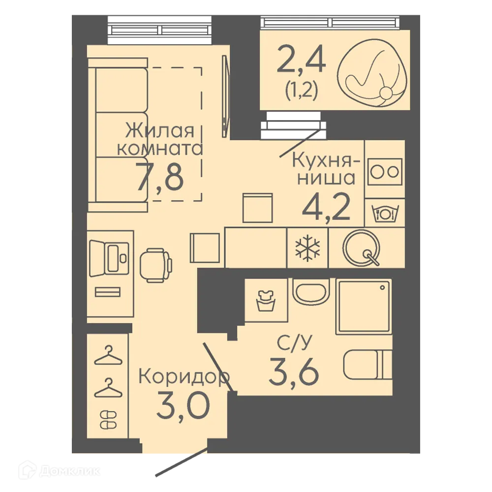 Фото квартиры в ЖК Новокольцовский