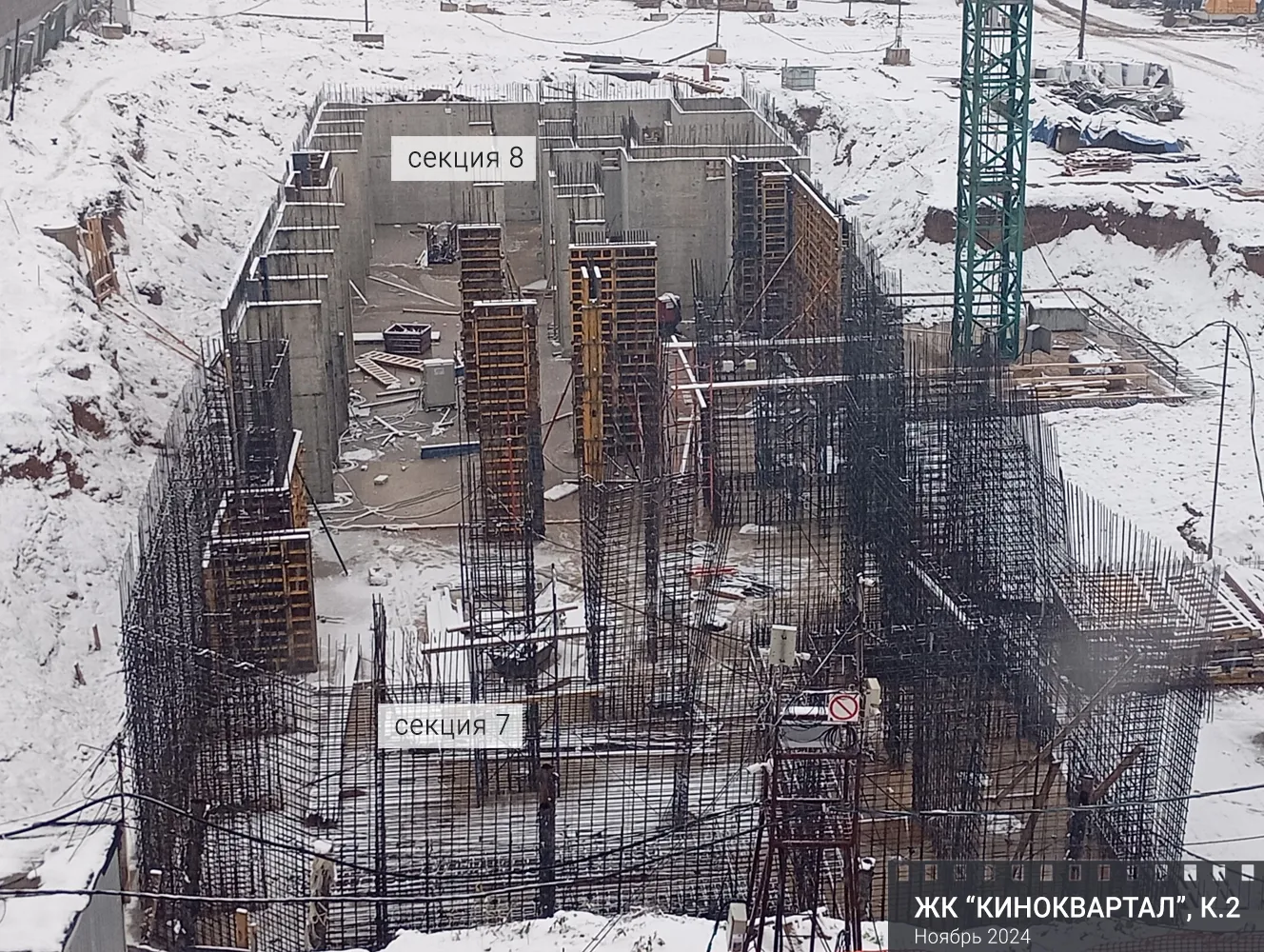 Фото ЖК Киноквартал