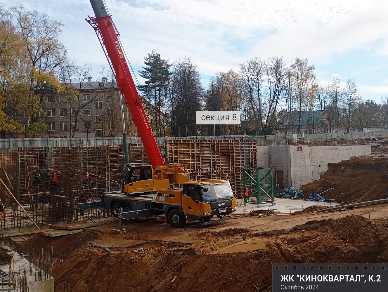 Фото ЖК Киноквартал