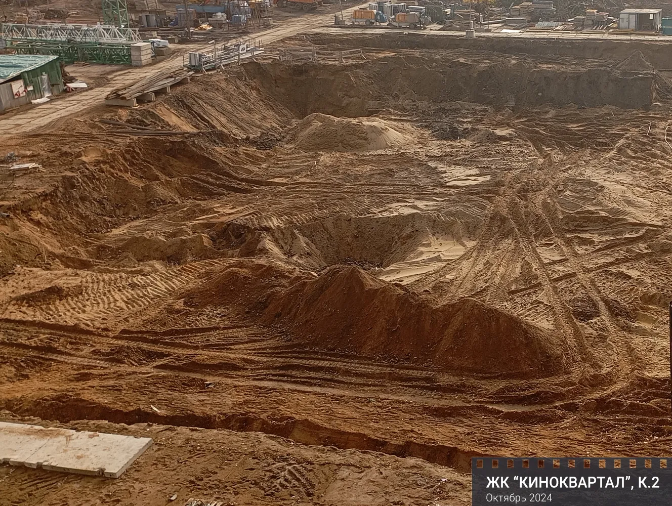 Фото ЖК Киноквартал