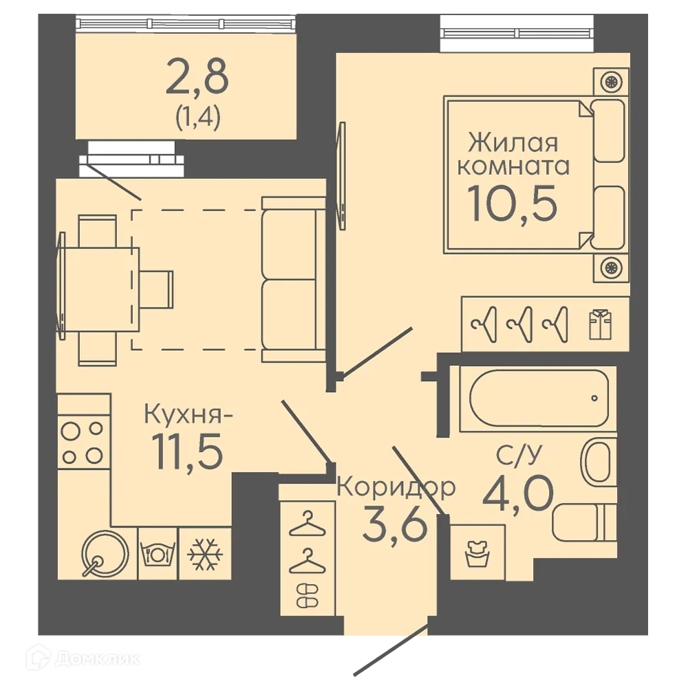 Фото квартиры в ЖК Новокольцовский