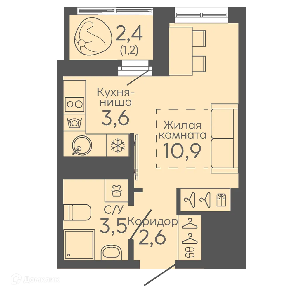 Фото квартиры в ЖК Новокольцовский