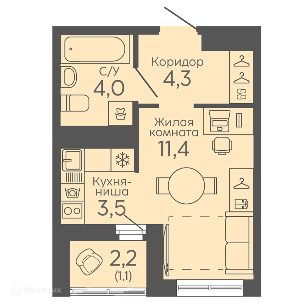 Фото квартиры в ЖК Новокольцовский