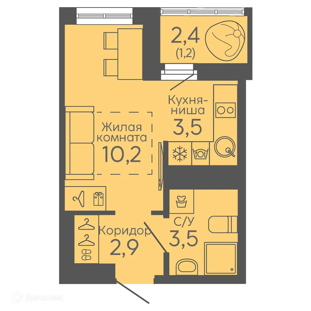 Фото квартиры в ЖК Новокольцовский