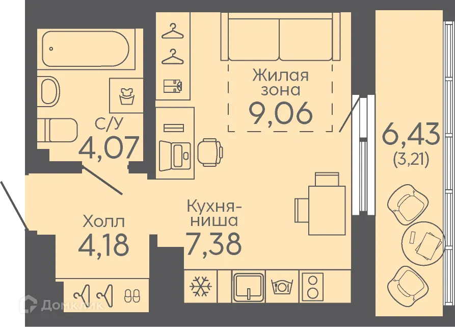 Фото квартиры в ЖК Новокольцовский