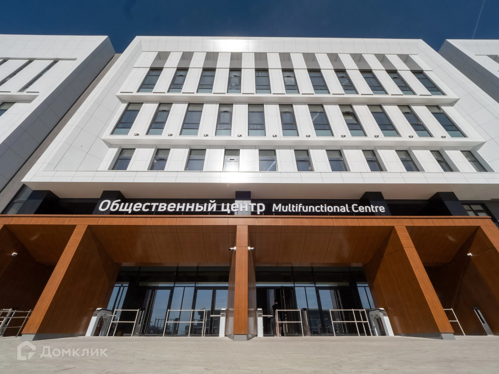 Планировка 3-комнатной квартиры 79.19 м² в ЖК Новокольцовский, г. Екатеринбург — фото 12