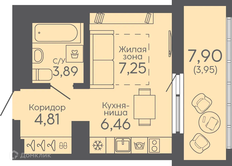 Фото квартиры в ЖК Новокольцовский