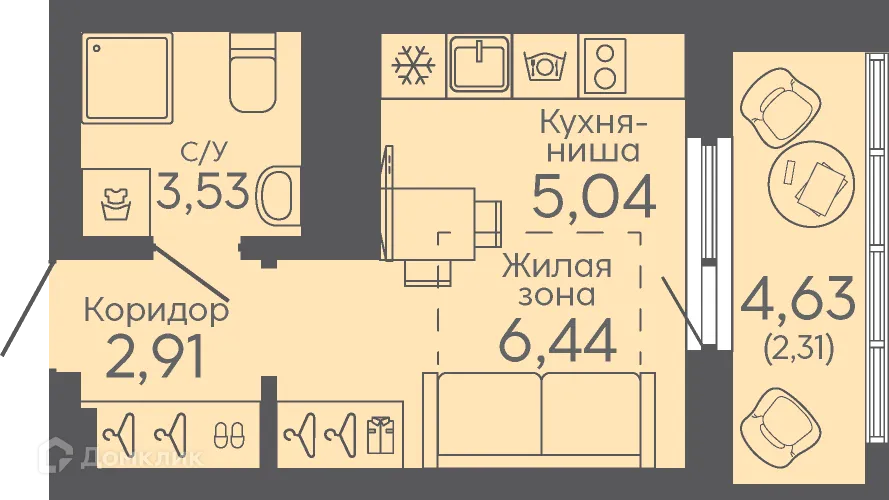Фото квартиры в ЖК Новокольцовский