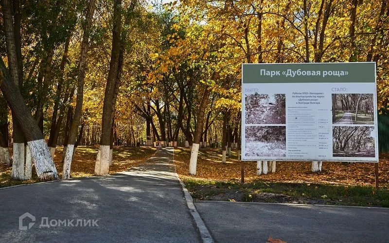 Фото квартиры в ЖК Артхолл