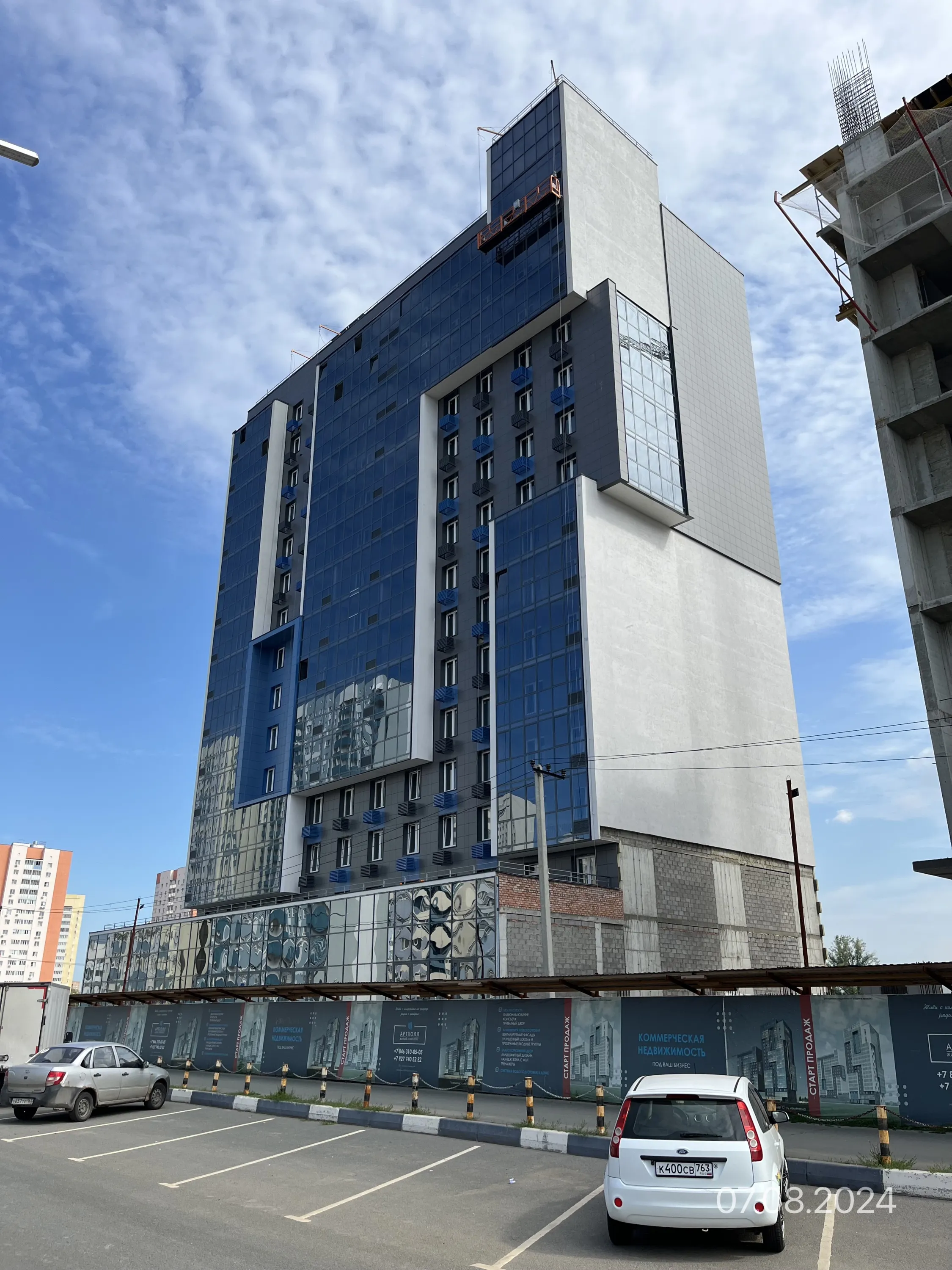 ЖК Артхолл ход строительства