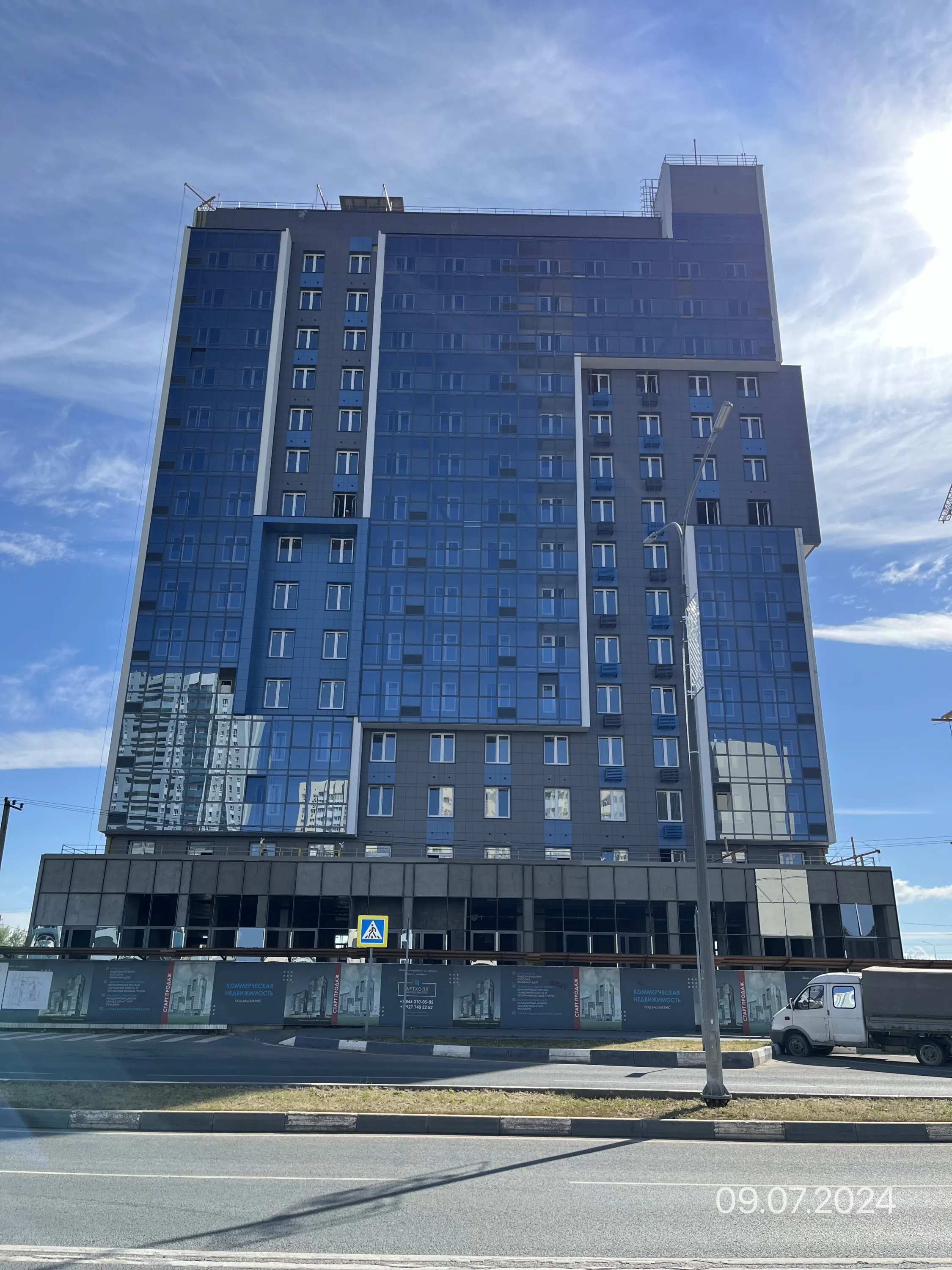 ЖК Артхолл ход строительства