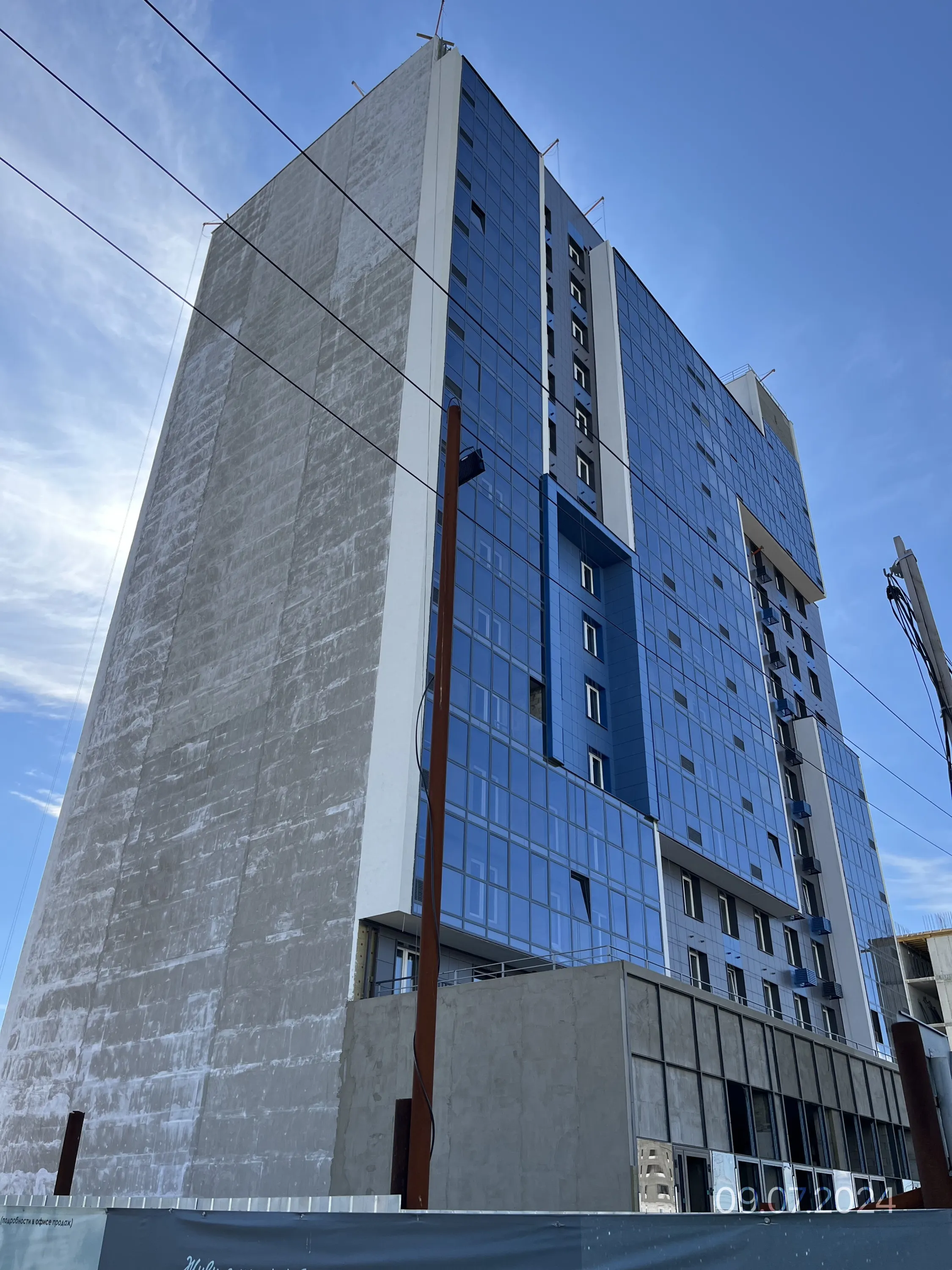 ЖК Артхолл ход строительства