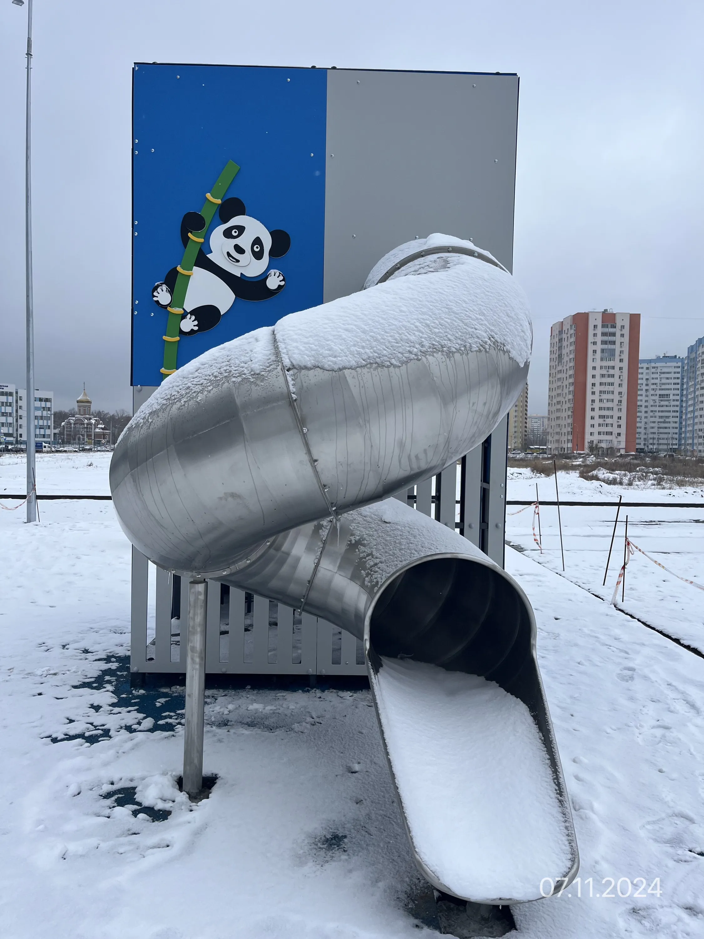 ЖК Артхолл ход строительства