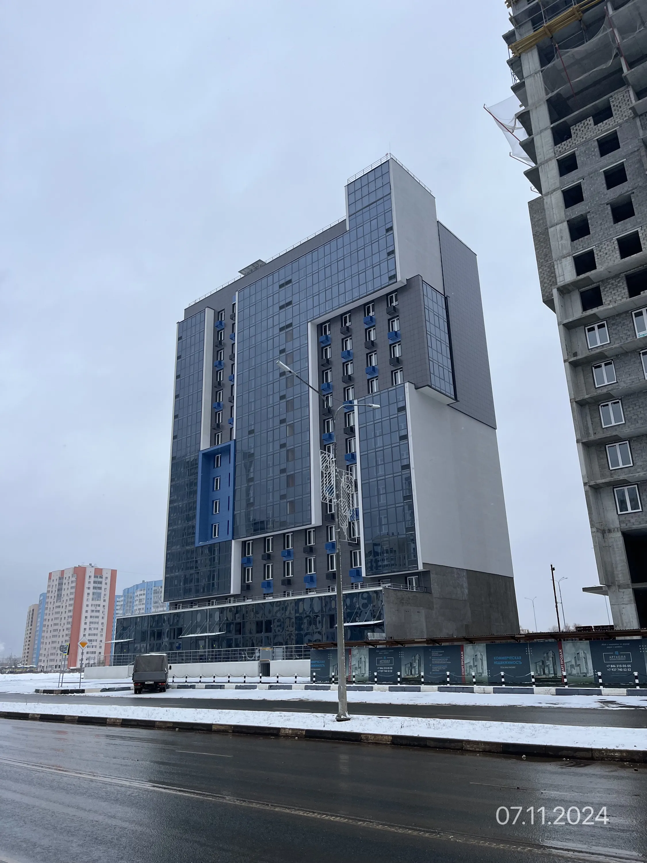 ЖК Артхолл ход строительства