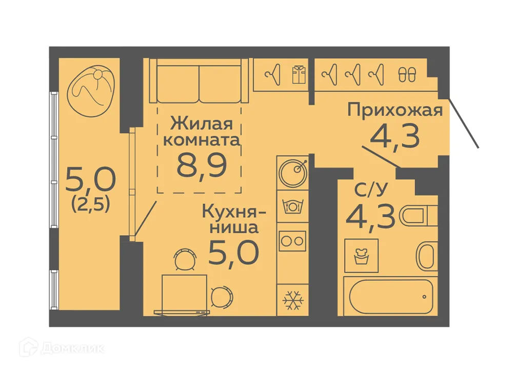 Фото квартиры в ЖК Новокольцовский