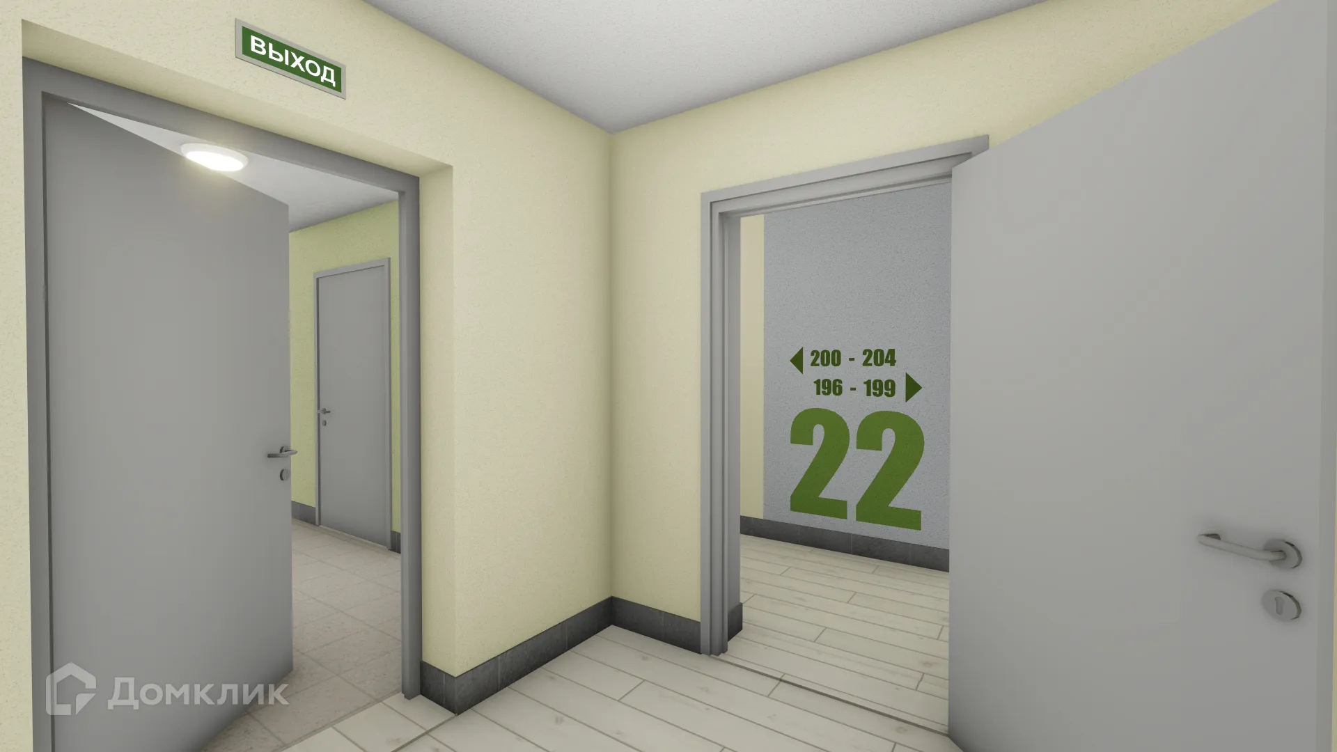 Фото квартиры в ЖК "Весна"