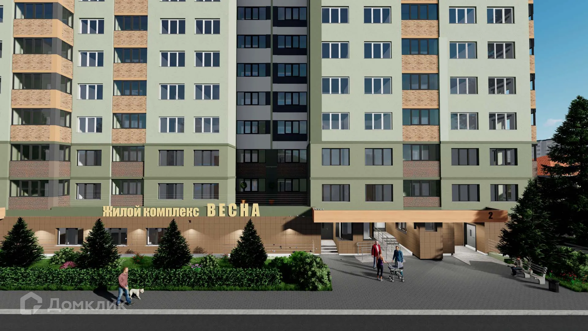 Фото квартиры в ЖК "Весна"
