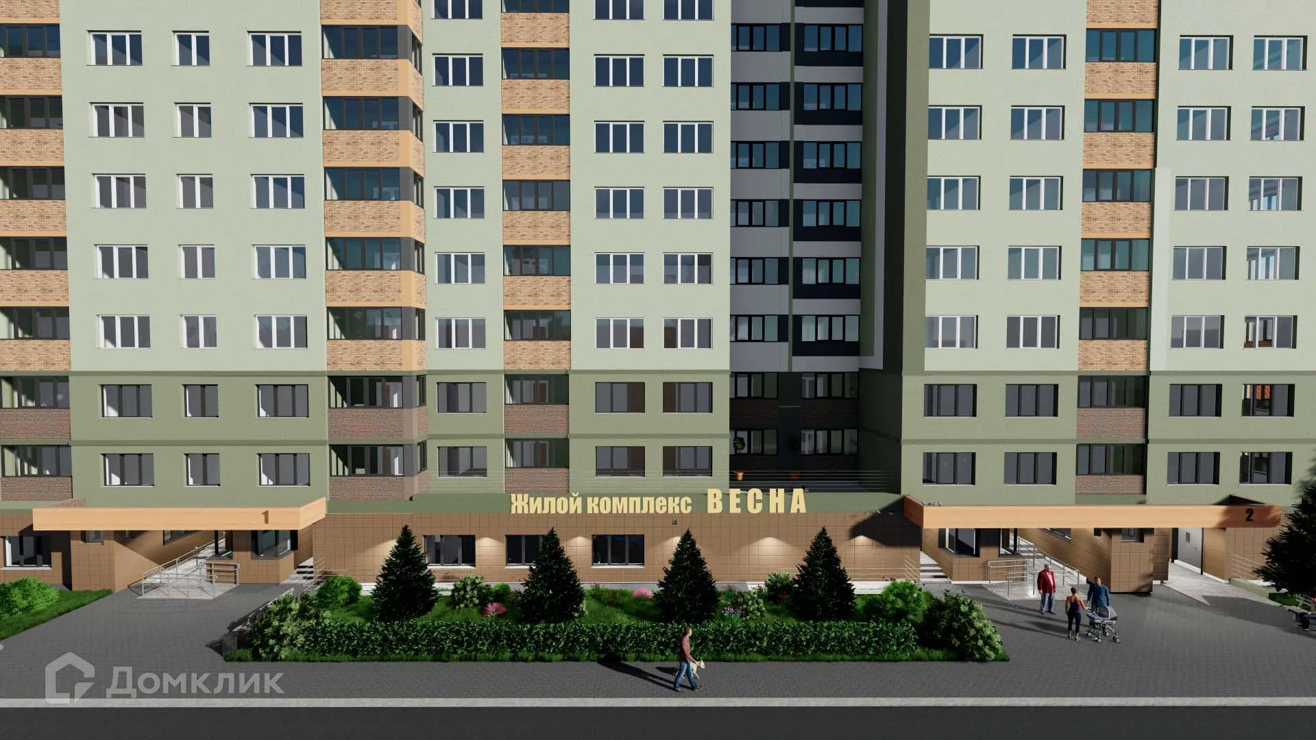 Фото квартиры в ЖК "Весна"