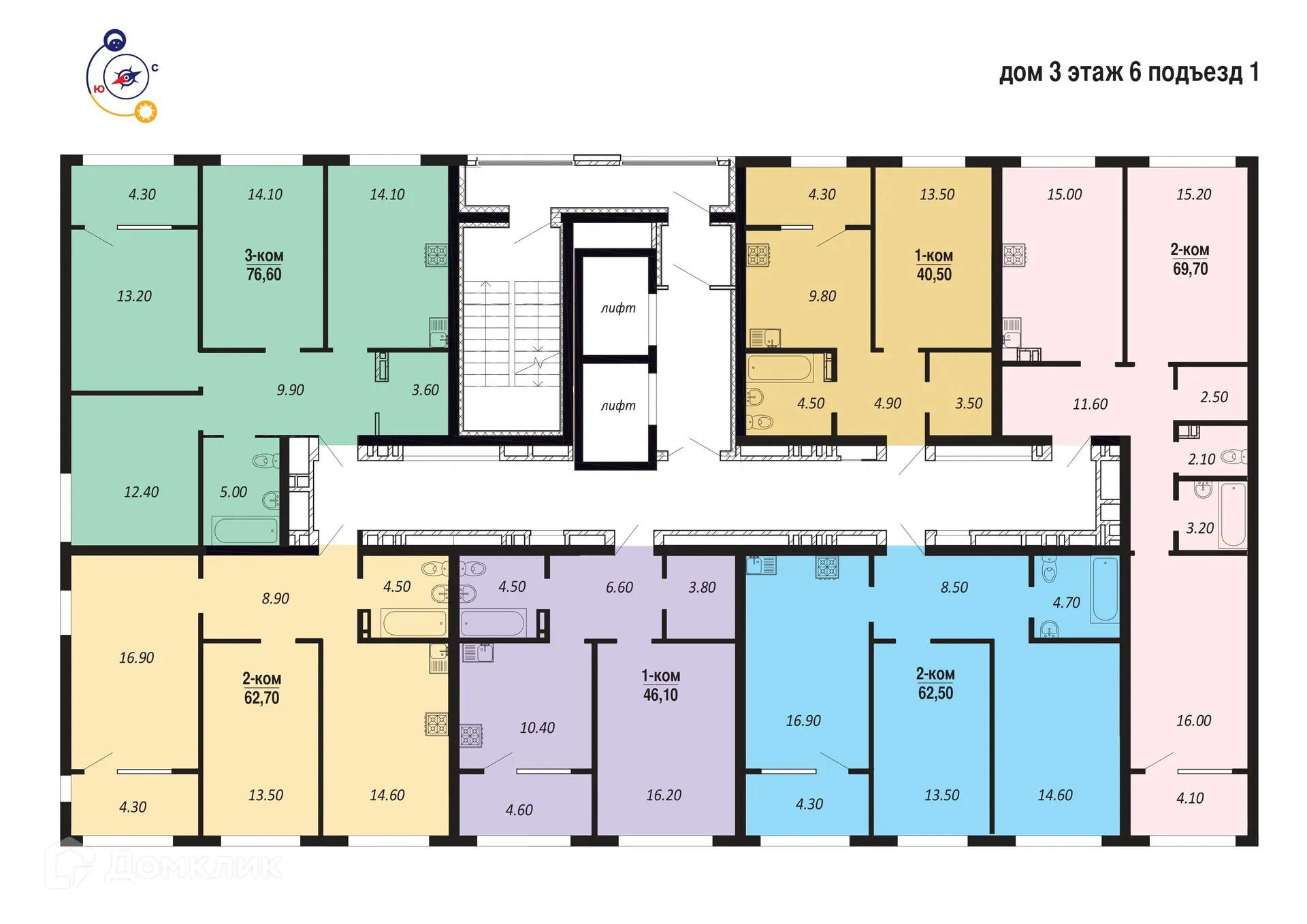 Фото квартиры в ЖК ПАРК-КВАРТАЛ "КОРОЛЕВ"