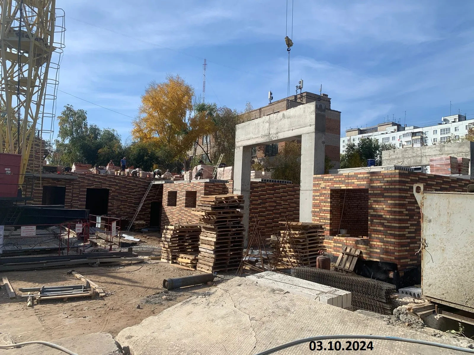 ЖК Дом у озера ход строительства