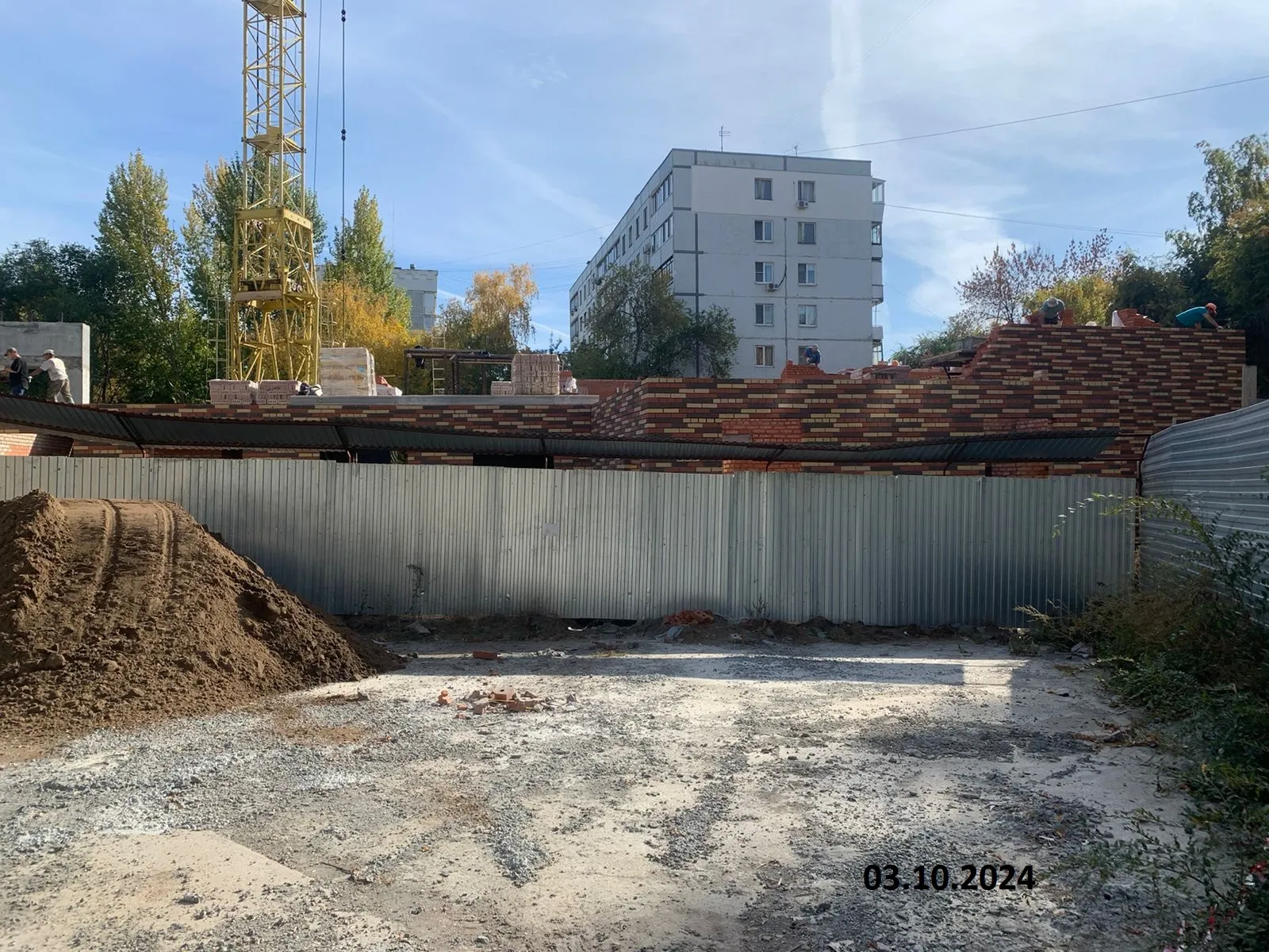 ЖК Дом у озера ход строительства