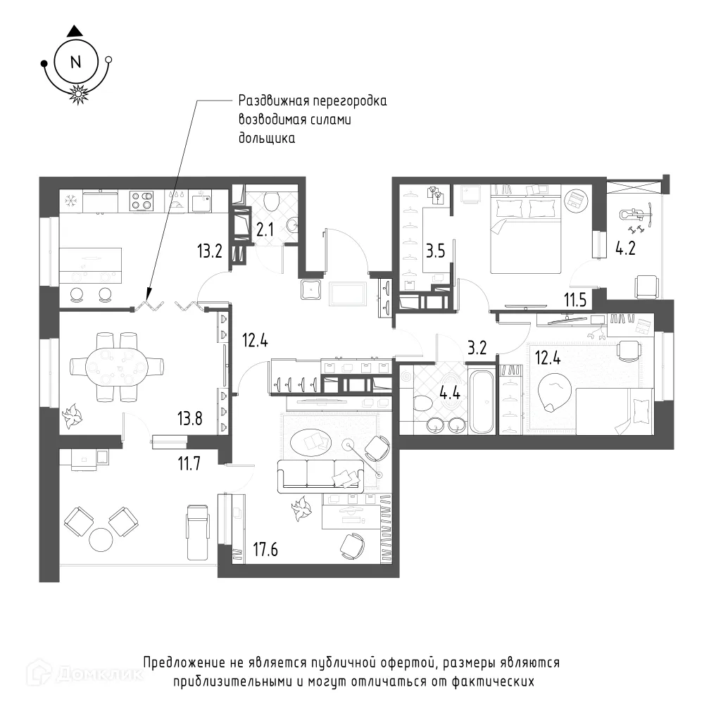 Фото квартиры в ЖК Зеленая река