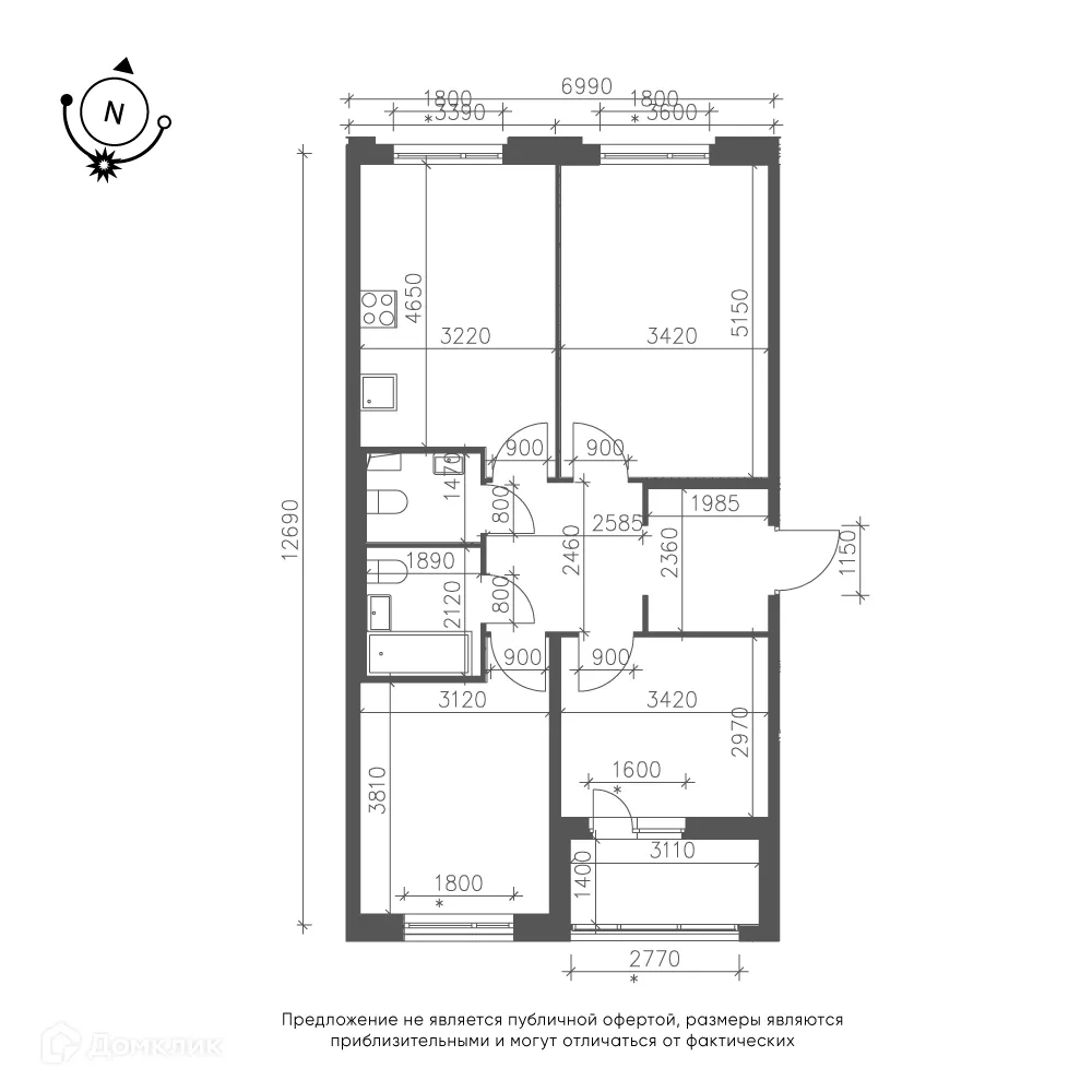 Фото квартиры в ЖК Зеленая река