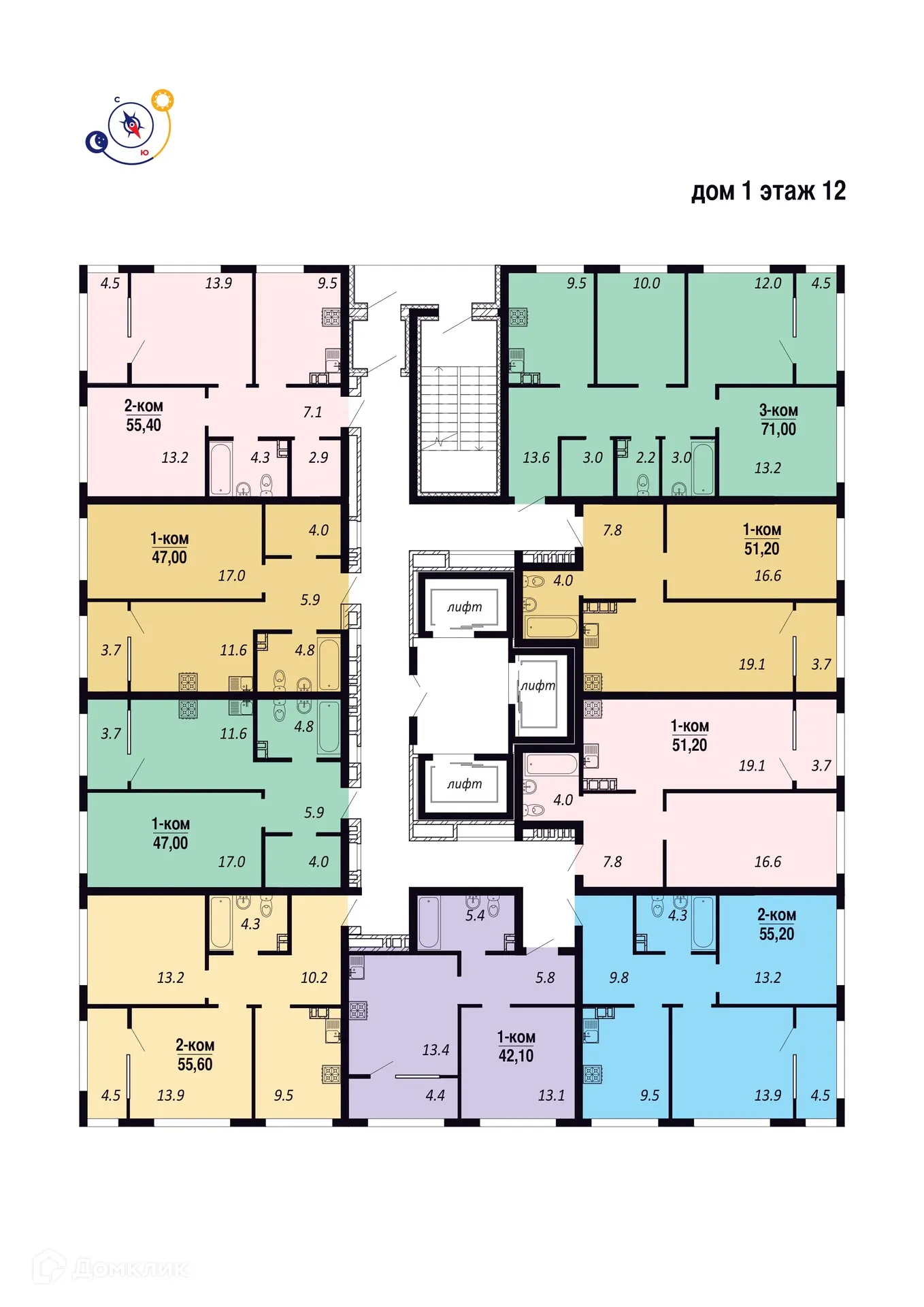 Фото квартиры в ЖК ПАРК-КВАРТАЛ "КОРОЛЕВ"