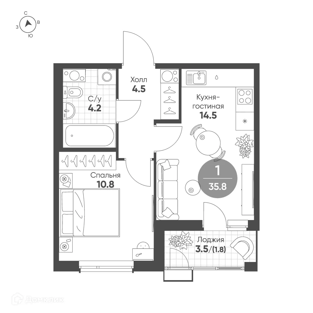 Фото квартиры в ЖК Зеленая река