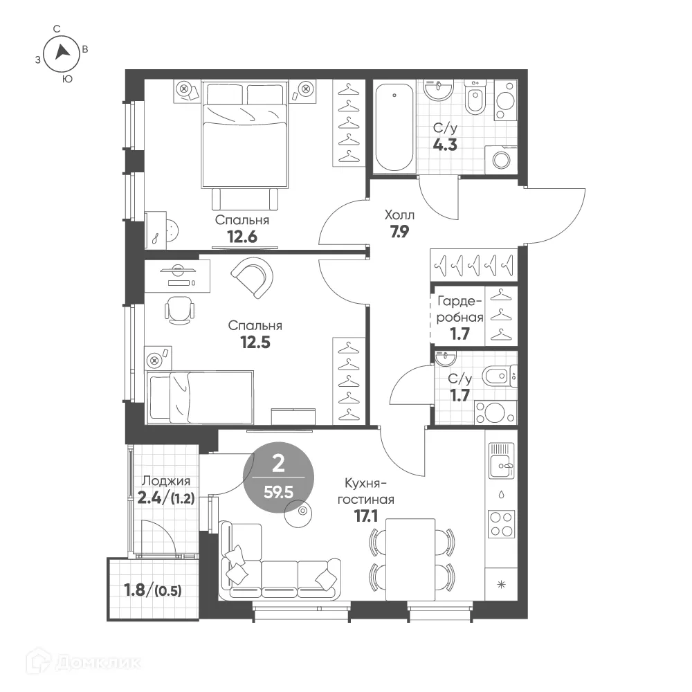 Фото квартиры в ЖК Зеленая река