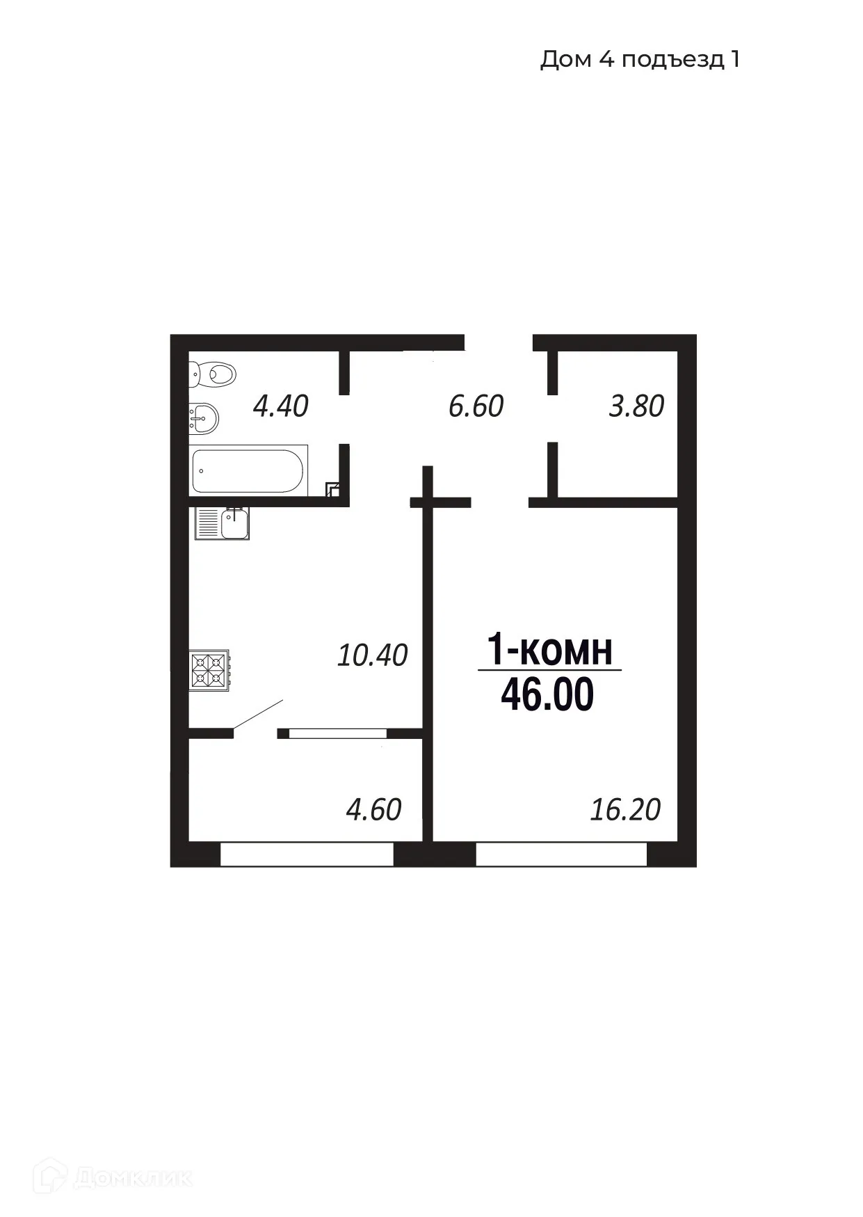 Фото квартиры в ЖК ПАРК-КВАРТАЛ "КОРОЛЕВ"