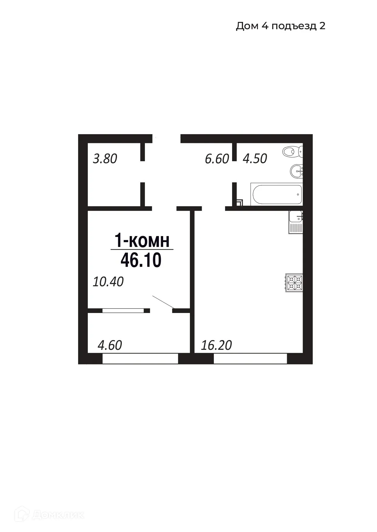 Фото квартиры в ЖК ПАРК-КВАРТАЛ "КОРОЛЕВ"