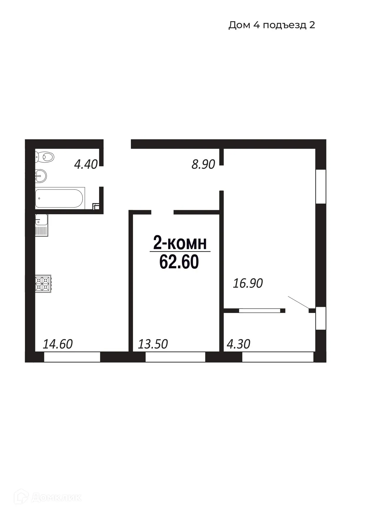 Фото квартиры в ЖК ПАРК-КВАРТАЛ "КОРОЛЕВ"