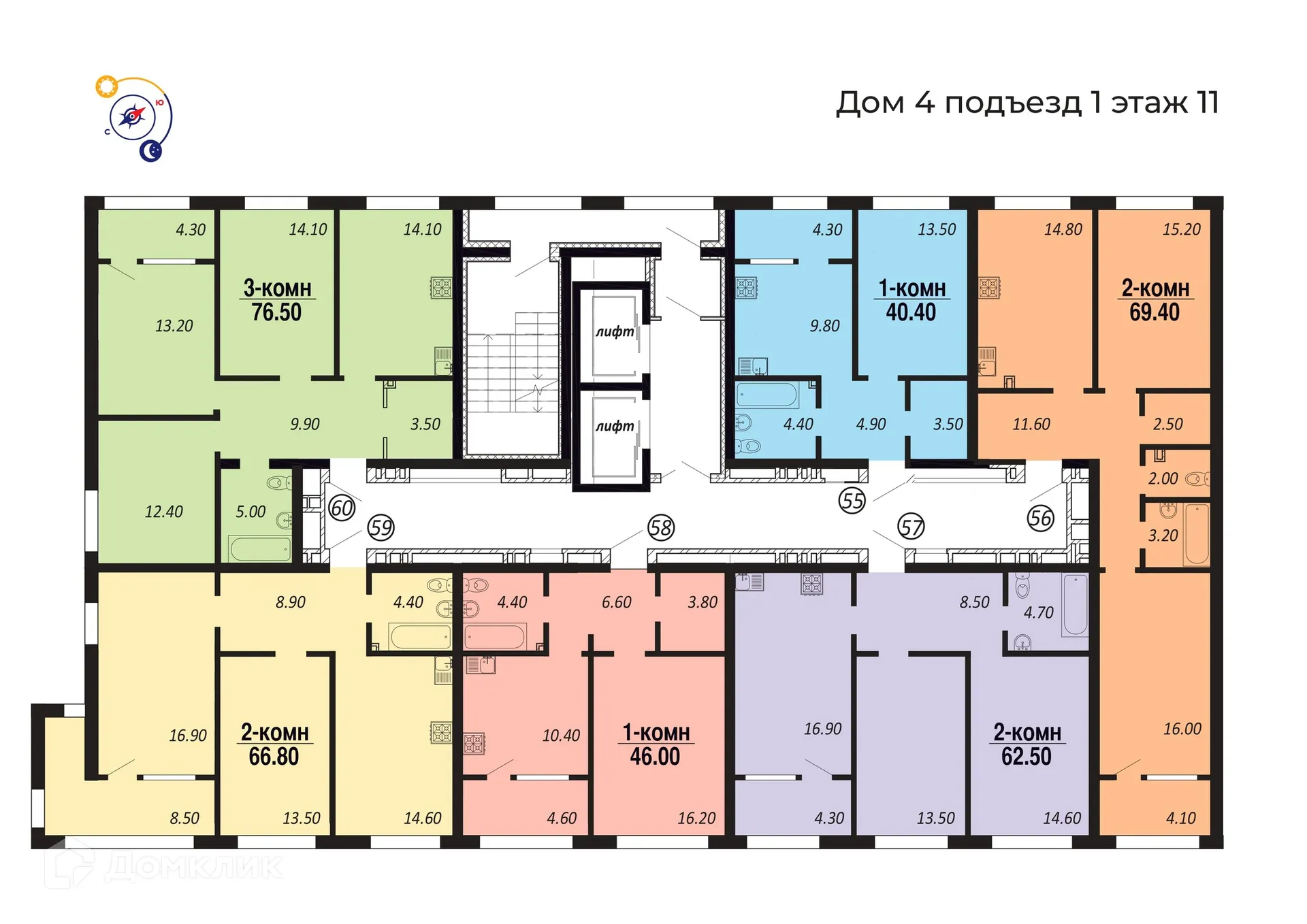 Фото квартиры в ЖК ПАРК-КВАРТАЛ "КОРОЛЕВ"