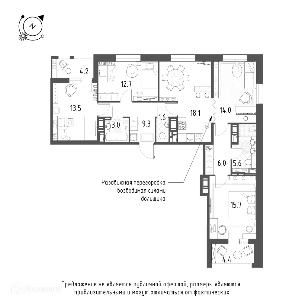 Фото квартиры в ЖК Зеленая река