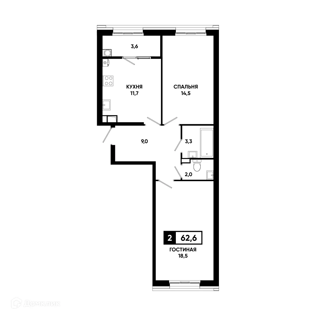 Фото квартиры в ЖК Основа