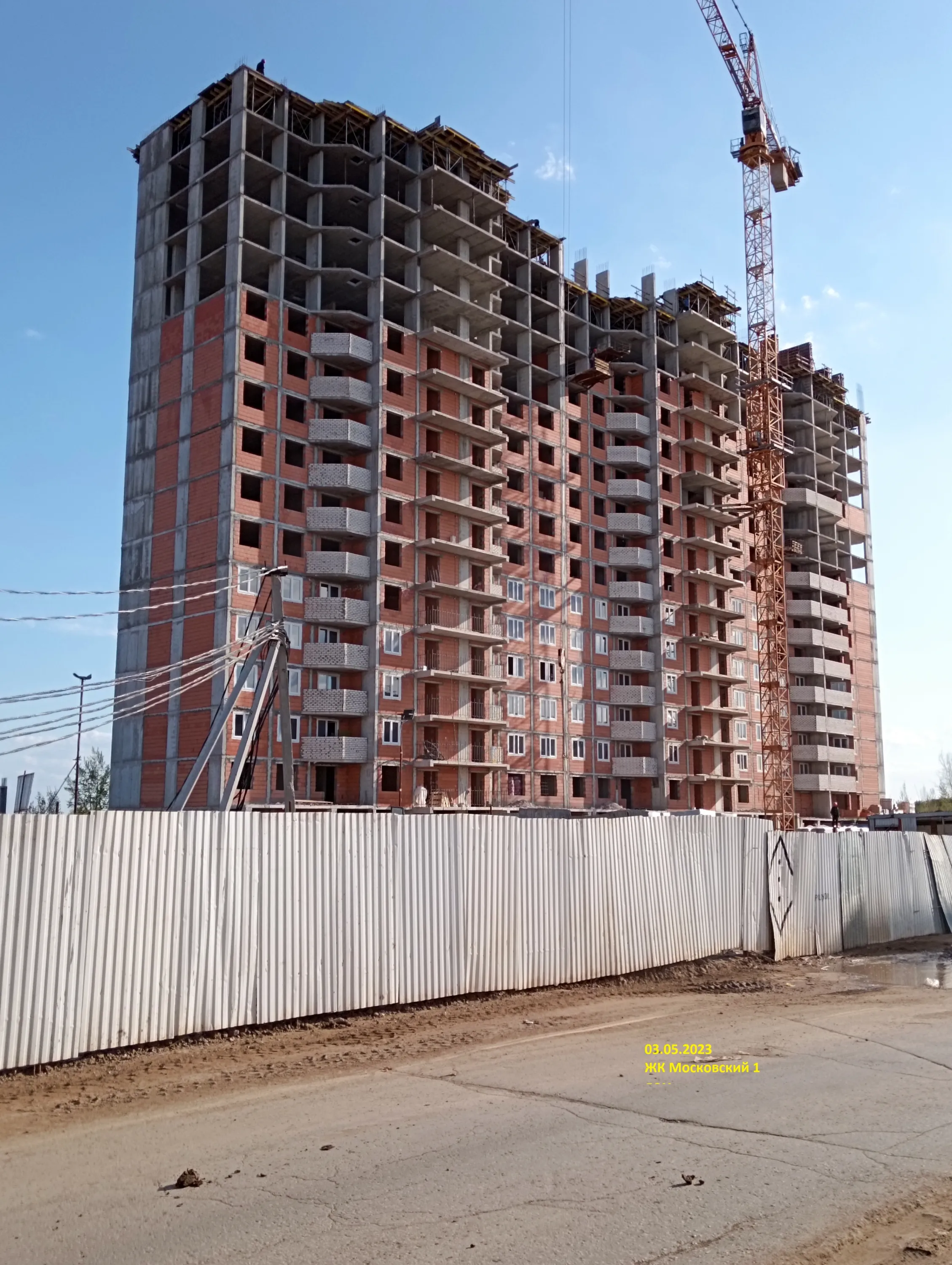 ЖК Московский ход строительства