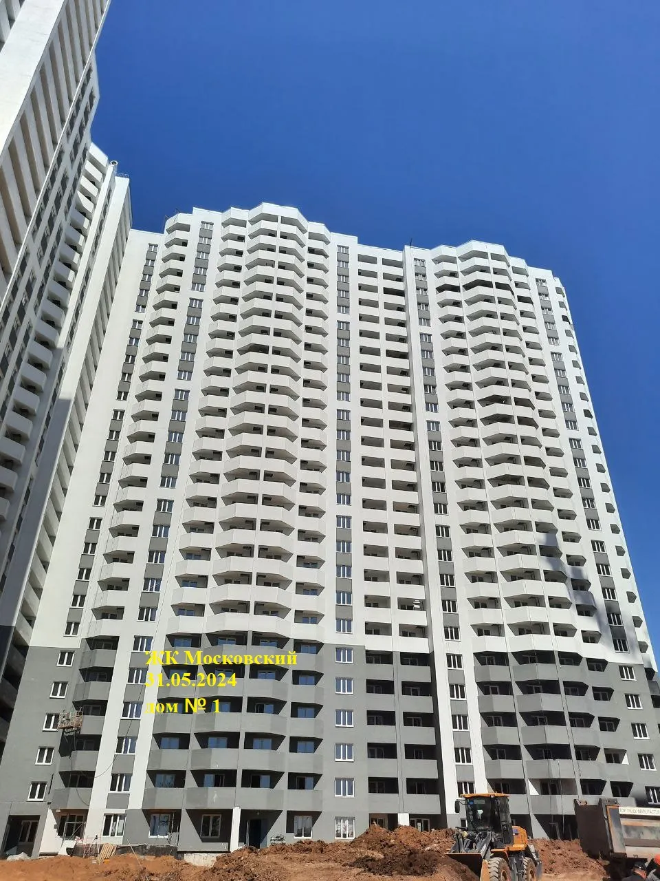 ЖК Московский ход строительства