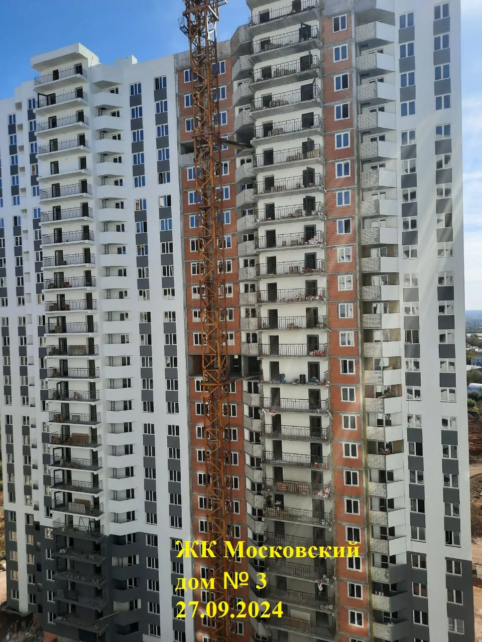 ЖК Московский ход строительства