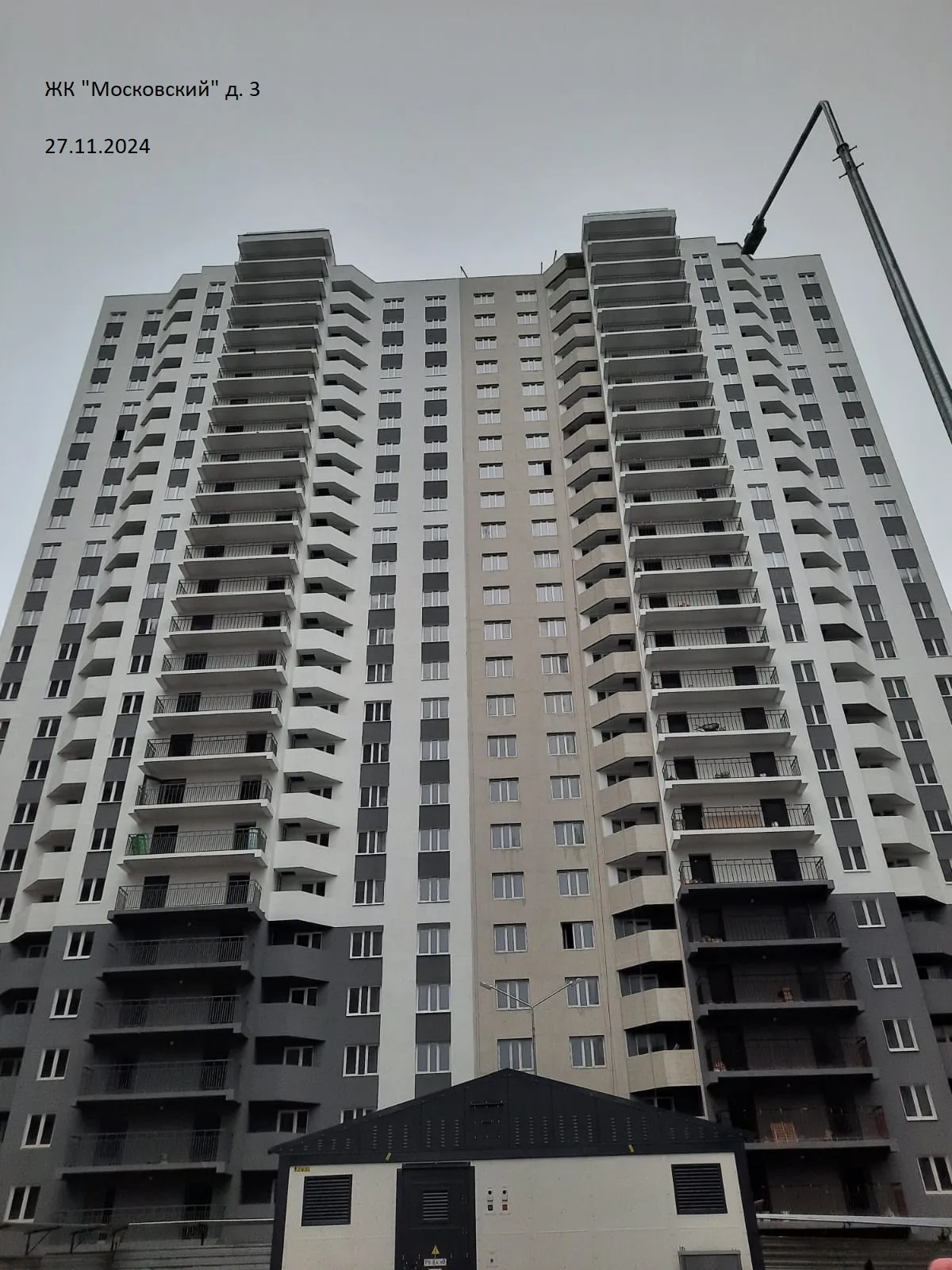 ЖК Московский ход строительства