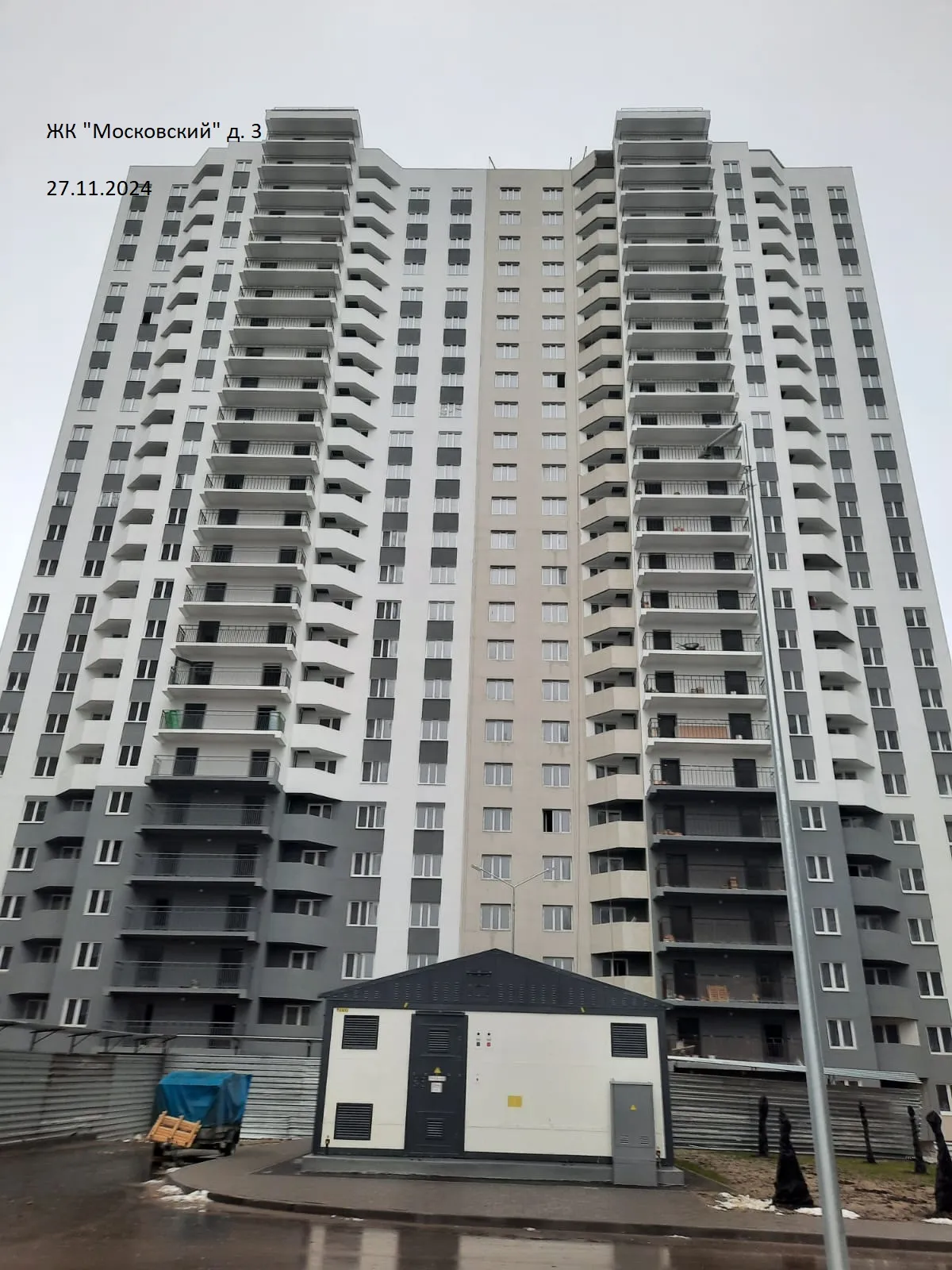 ЖК Московский ход строительства