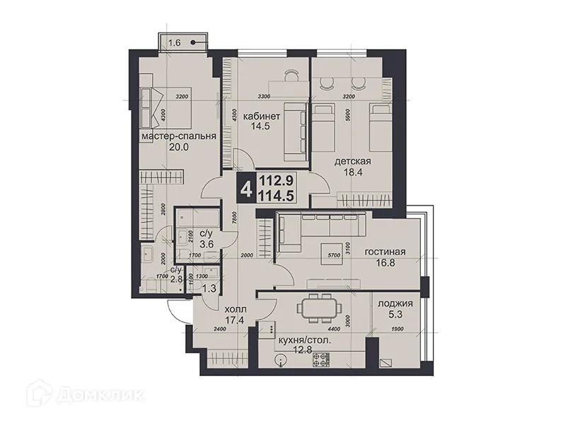 Фото квартиры в ЖК «НАДЕЖДА»