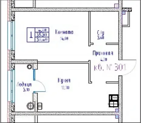 Фото квартиры в ЖК Красный Металлист