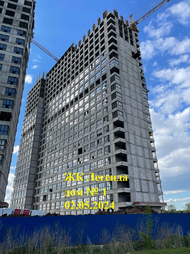 ЖК Легенда ход строительства
