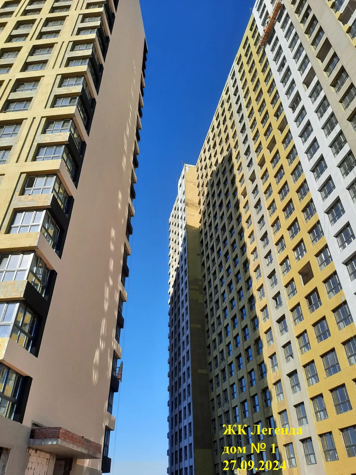 ЖК Легенда ход строительства