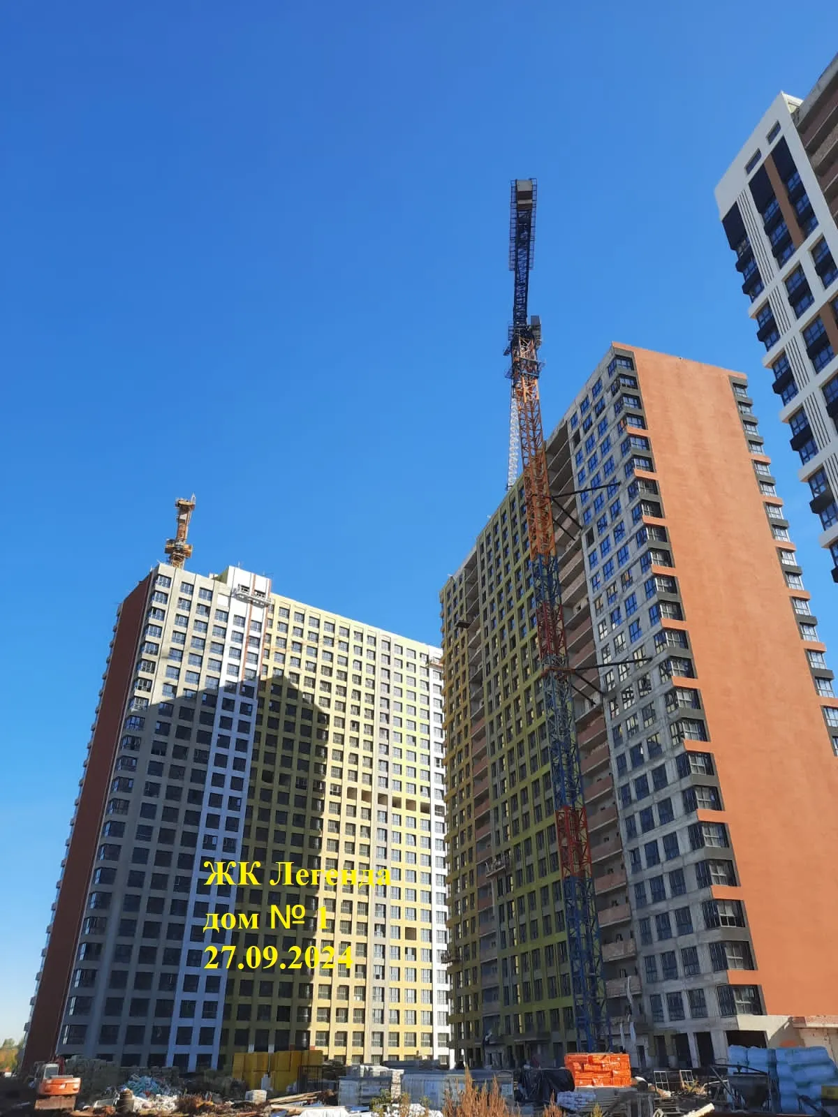 ЖК Легенда ход строительства