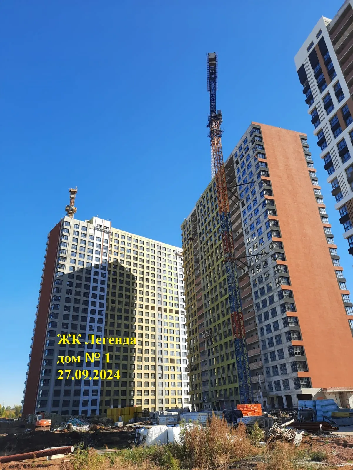 ЖК Легенда ход строительства