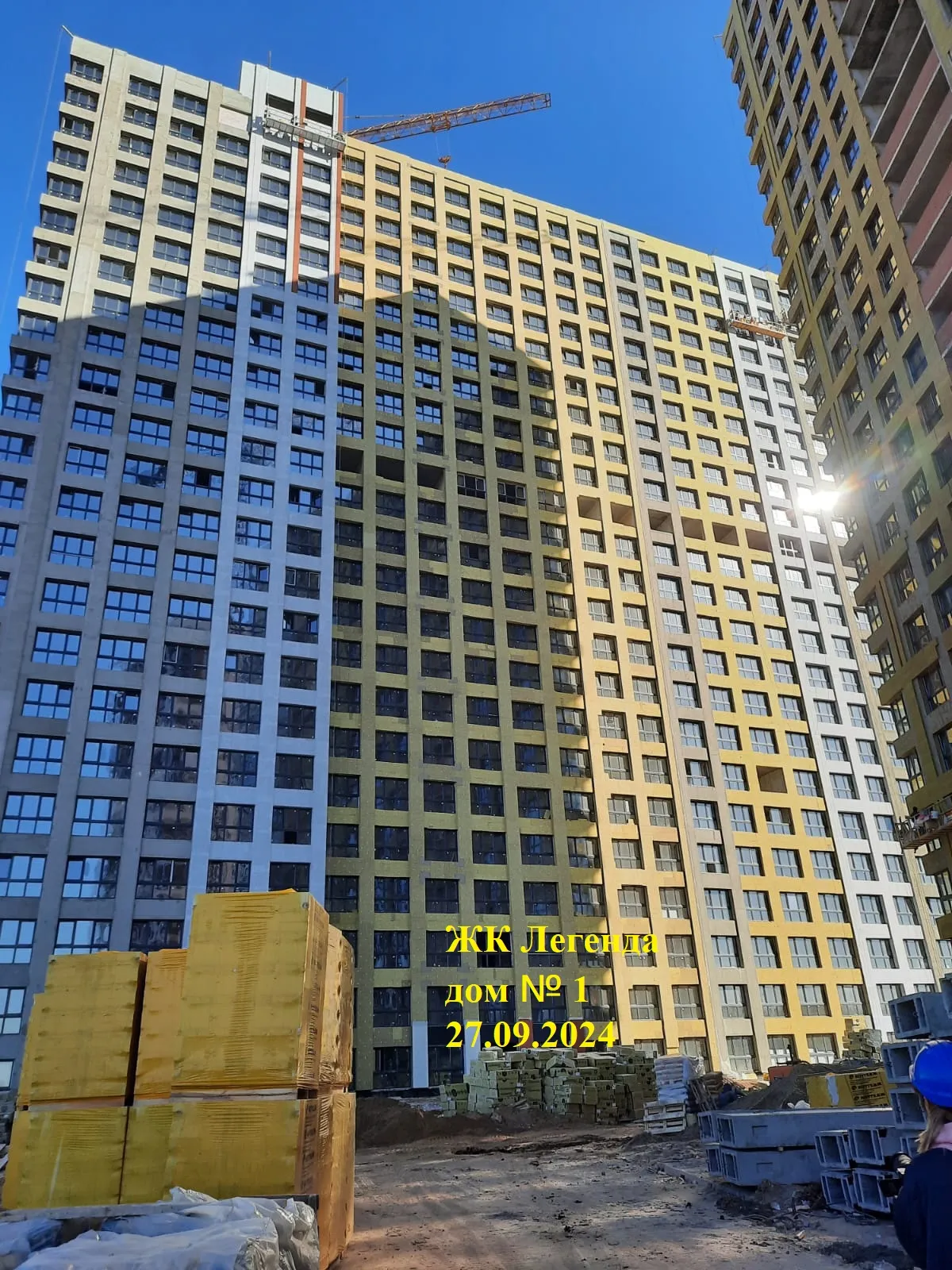 ЖК Легенда ход строительства