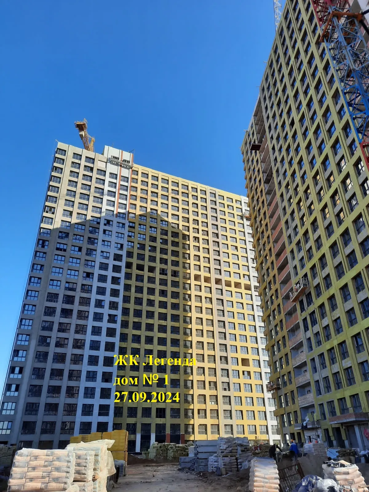 ЖК Легенда ход строительства